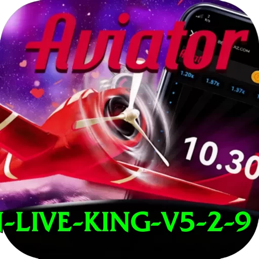 888 Casino Pakistan Live King v5.2.9 - 2