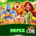 98PKR Premium vv4.2.3