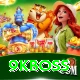 9kboss Max Pro vv1.3.2