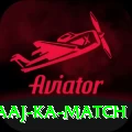 aaj ka match Plus Pro v2.2.7