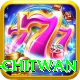 baby bus chitwan Pro v4.7.1