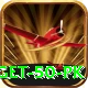 bet 10 get 50 pk VIP v1.1.7