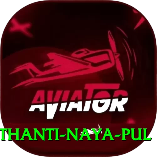 birethanti naya pul Games (Casino & Earning) Elite v1.4.6 - 2
