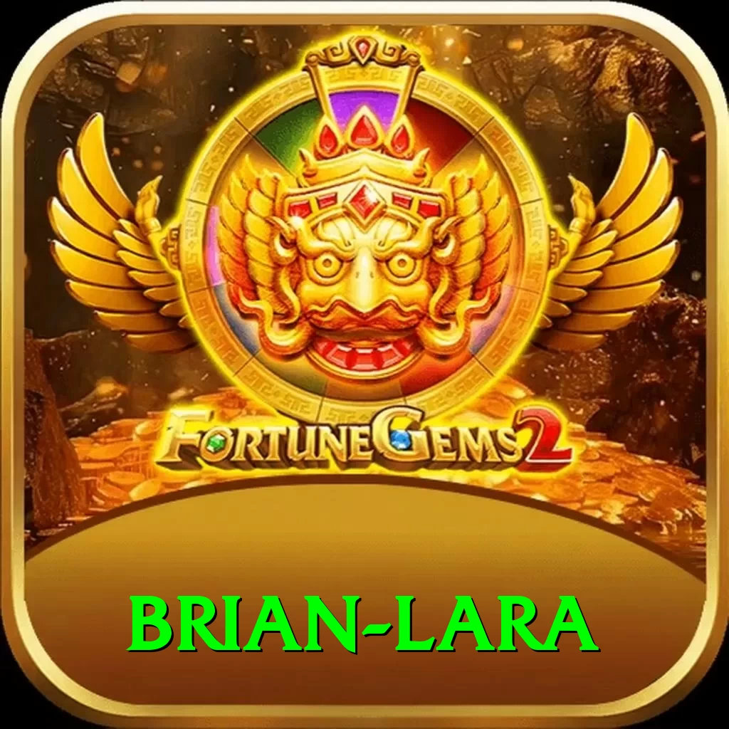 brian lara VIP Edition v3.0.5 - 2