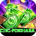 chiropractic pokhara Ultimate v2.3.8