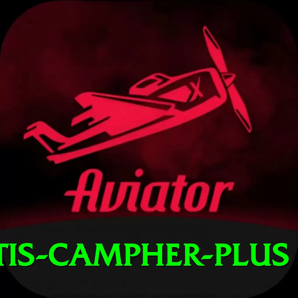 curtis campher Prime v5.4.5 - 2