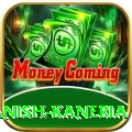 danish kaneria Ultimate v5.5.7