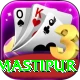 dehri samastipur Plus v2.9.1