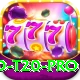 england t20 Royal APK v1.8.0