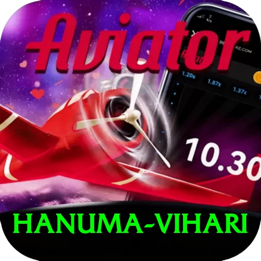 hanuma vihari Gold Pro v5.4.2 - 2