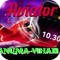 hanuma vihari Gold Pro v5.4.2