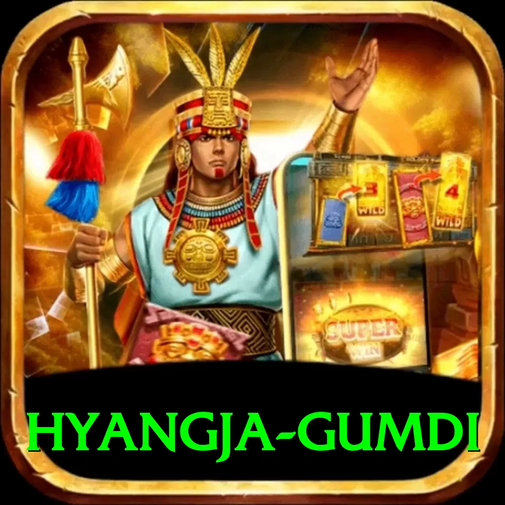 hyangja gumdi Master v4.1.5 - 2