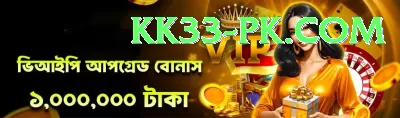 ind pak live Elite - Casino & Slots Screenshot 4 - 6