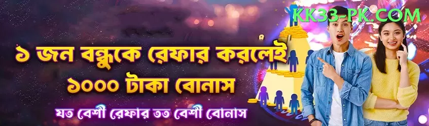 jaydev unadkat Money Royal v2.7.9 Screenshot 1