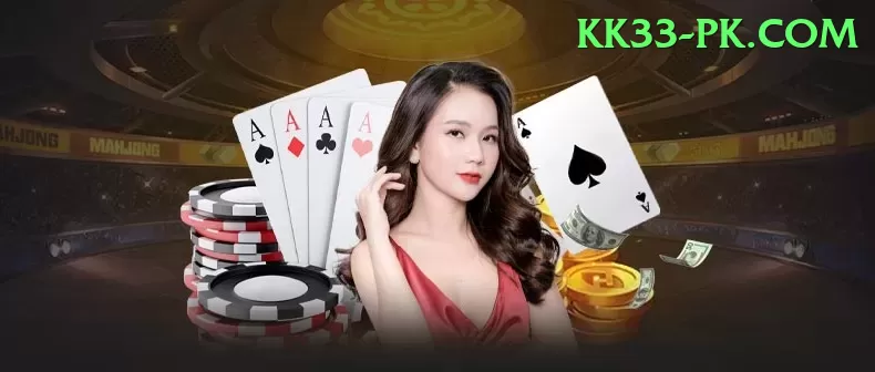 kk33 Jackpot King v4.0.3 Screenshot 2