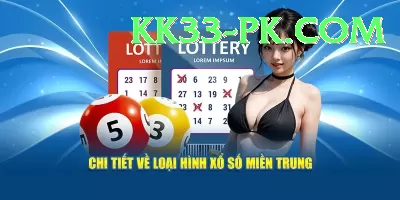 lottery powerball jackpot Games Champion Screenshot 4 - 6