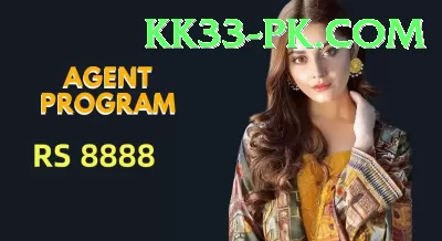 lotto powerball Pro Pakistan Screenshot 2 - 4