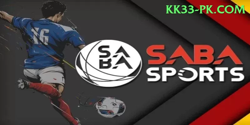 mangla dam watersports Gold Pro v2.0.5 Screenshot 1