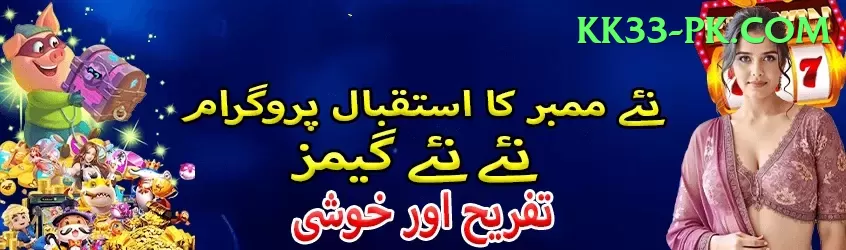 mansoor ali khan pataudi Gold v1.2.5 Screenshot 1