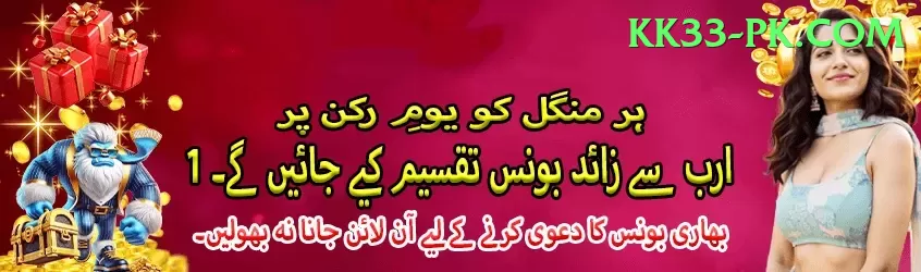 ShahSpin Live Casino Premium Screenshot 2