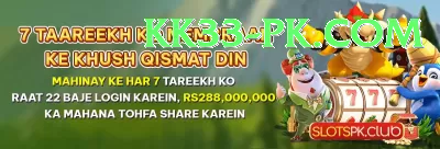 spin friendly doosra Games (Casino & Earning) Pro v3.8.8 Screenshot 2 - 4