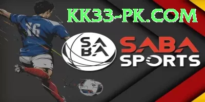 virtual sports betting Premium Edition v5.8.5 Screenshot 1 - 3