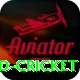 india england cricket Deluxe Pro v2.3.1
