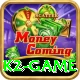 k2 game Apps (Tools & Injectors) Max v1.6.2