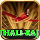 mithali raj Apps (Tools & Injectors) Max v1.4.4