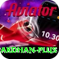 pakdhan Plus Edition v5.6.6