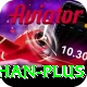 pakdhan Plus Edition v5.6.6