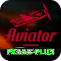 pk555 Master Pro v5.4.7