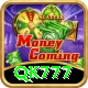 qk777 Max v2.4.3