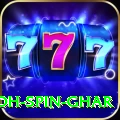 safed koh spin ghar Pro1 v2.6.3