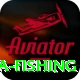 sea fishing Gold Pro v5.1.5