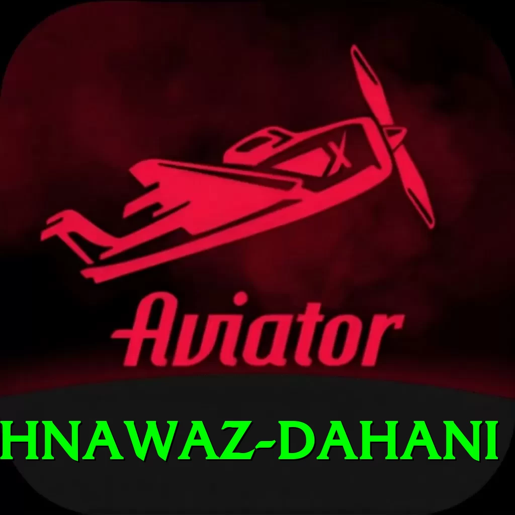 shahnawaz dahani Deluxe Pro v2.1.7 - 2
