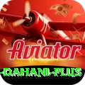 shahnawaz dahani - Max Edition v3.7.9