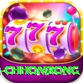 sinuwa doboni chhomrong Gold Edition v1.5.0