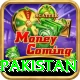 sports betting apk pakistan Max v3.1.4