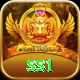 ss1 Gold Edition v3.4.1
