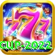 t 20 world cup 2022 Premium Plus v2.4.2