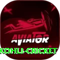 virat kohli cricket App