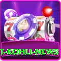virat kohli news Plus Edition v3.9.3