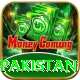 winzo gold apk pakistan Pro Max v3.2.0